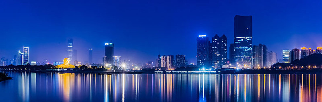 xsmb minh ngọc