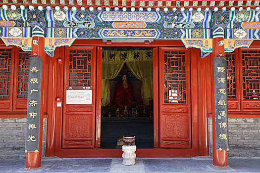 du doan xo so trung thuong