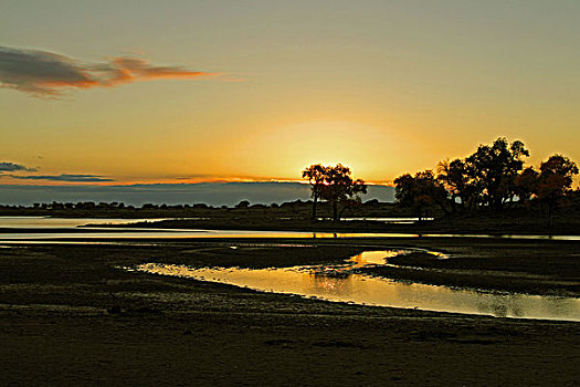 chốt lô hôm nay