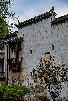 xo số hôm nay