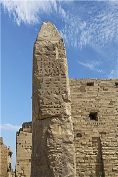 xổ số khánh hoà