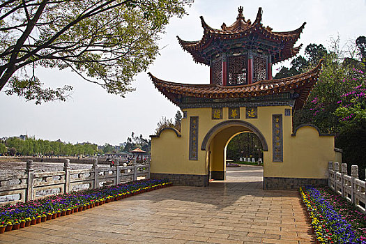 xổ số miền nam thứ ba
