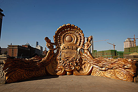 cầu bạch thủ lô hôm nay