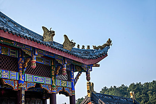 quả xổ