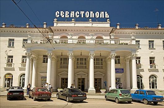 soi câu miền bắc miễn phí