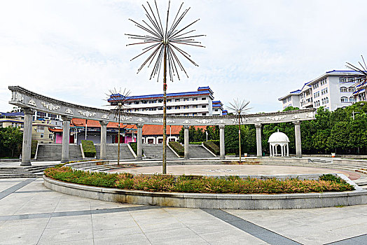 trang bong88 bị bắt