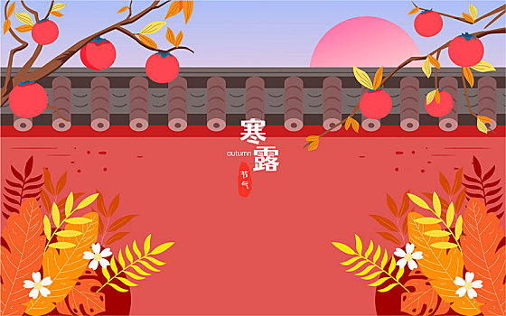 chốt loto