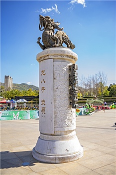 cách chơi đề dàn