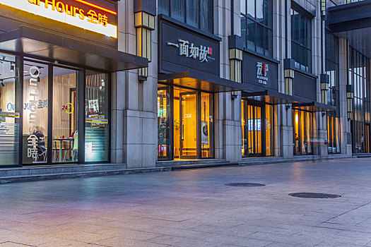 xs rong vang bach kim