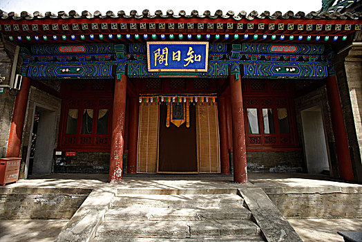 du doan xổ số miền nam