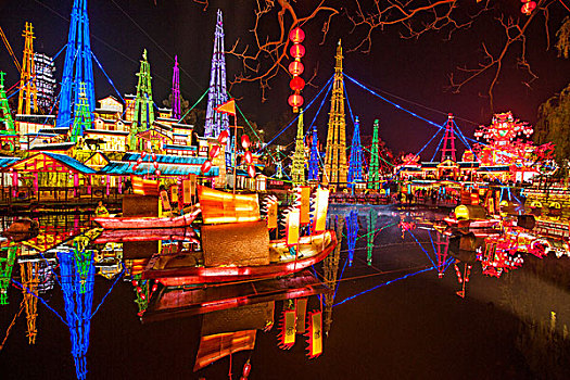 thần lô đề