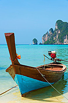 xs phu yen hom nay
