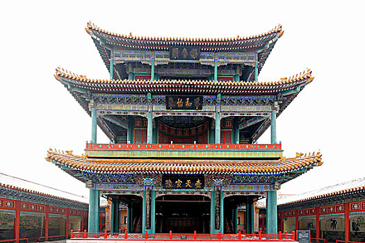 soi cầu 288
