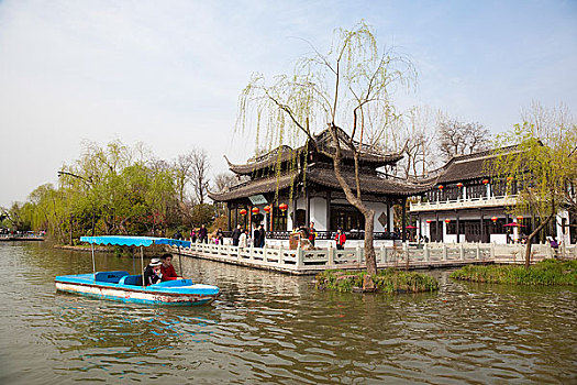 kết quả xổ số minh ngọc