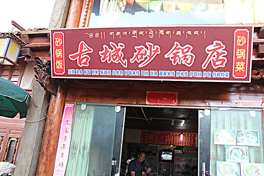 xs vung tau hom nay