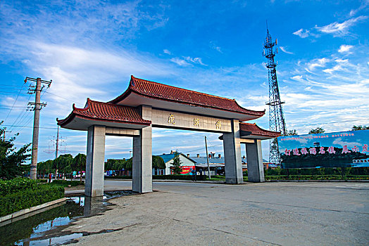 xo so ca mau