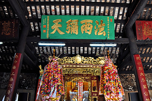 danh lo de tren mang